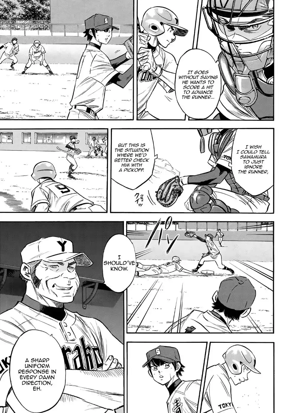 Daiya no A - Act II Chapter 148 3